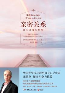 暴力辣妻日常