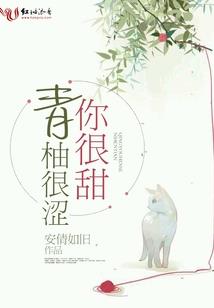 我言逆天
