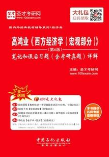 关于如何带坏反派
