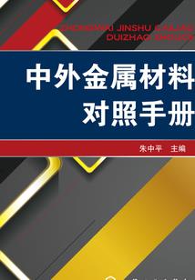 寻爱通灵破苍穹
