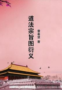 最美好的相遇是错过