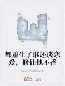 大神求别闹
