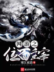 故事锦集囊，时光荏苒