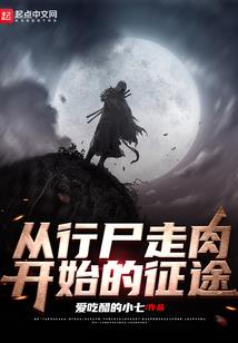 生的门