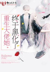奇妙超能