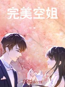 本喵非人哉