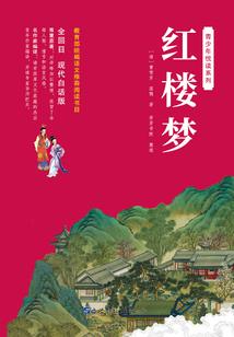 九转帝皇诀