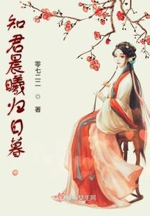 绝神之路