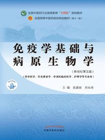 遗传甲胄的拾者