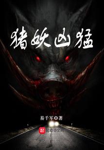 许你萤光