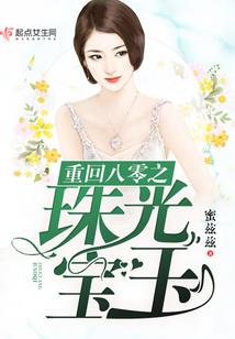 方便借一生说话嘛