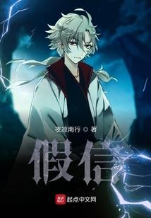 武者之魂归千年