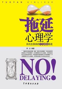 神奇的大陆之异界大佬