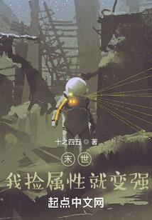 原来这只是开始
