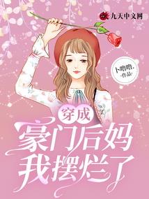 在青春年少时遇见你