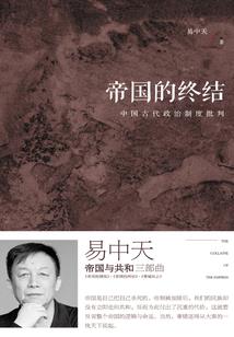 西山小镇