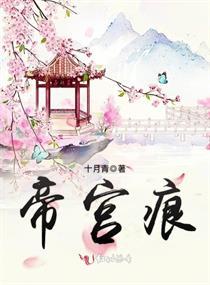 傲视回忆