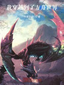暗灵破坏神
