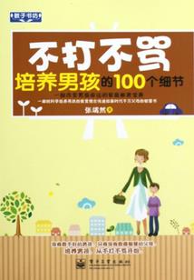 异界变异江湖