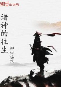 香倾君心
