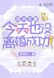 大人难当