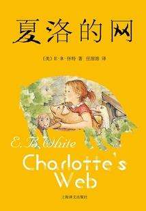 子夜之天通市连环杀人案