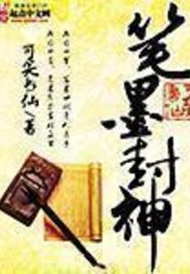 贴身输入