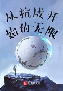 神奇宝贝之小惜