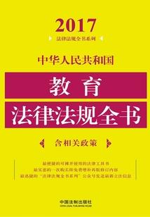 一百五十五颗星星