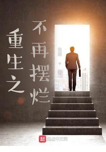 神奇宝贝也可以玩玄幻