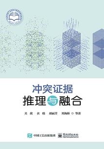 魔帝绝宠：魔后太妖娆