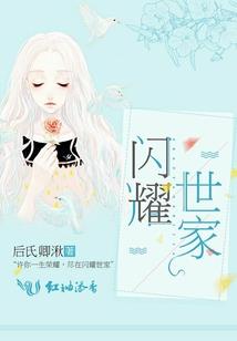 今生我只爱你