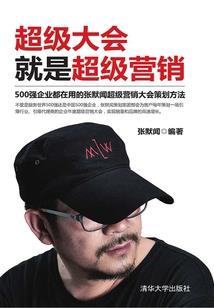 这个夏天悄悄长大