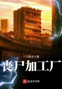 王爷很忙
