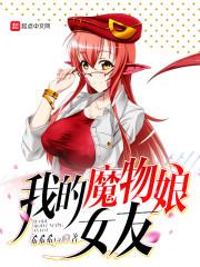 全球进化游戏