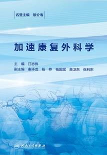 说好在一起