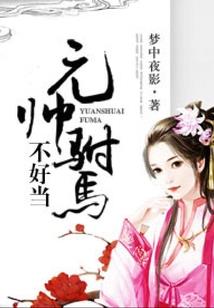 大帝无双