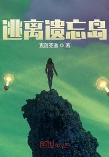 天之彼端