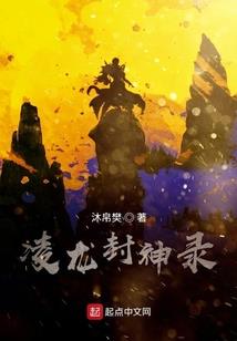 超正版师傅