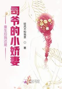 最强无敌仙帝
