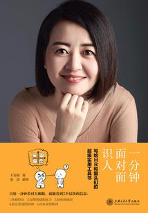 宠物大危机