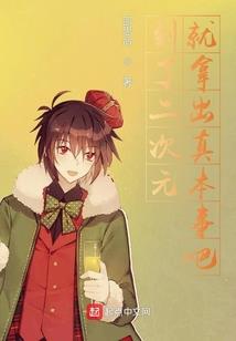 喵道人
