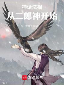 穿越之学校2017