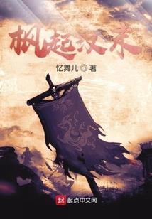 天极之上