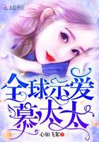 重返七年前
