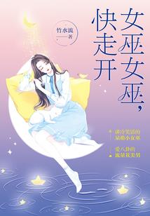 傲世无量