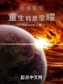 出嫁不从夫