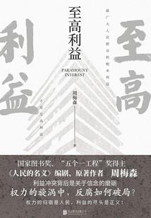 EXO之爱不后悔