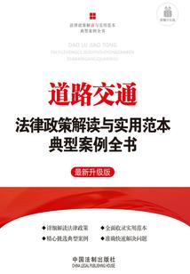 灭清我杨秀清是专业的