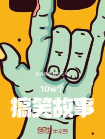上古之眼